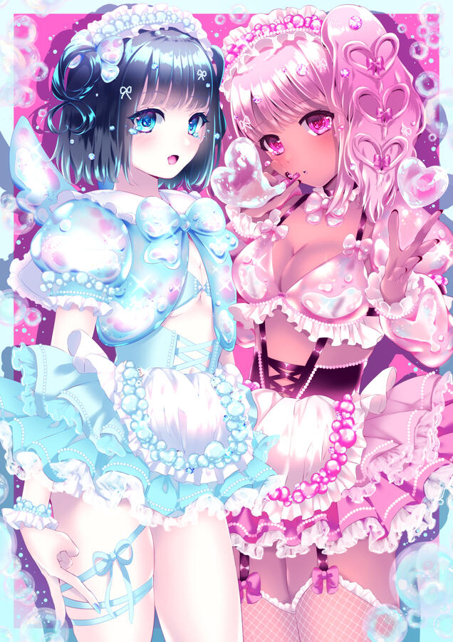 Bubble Bubble