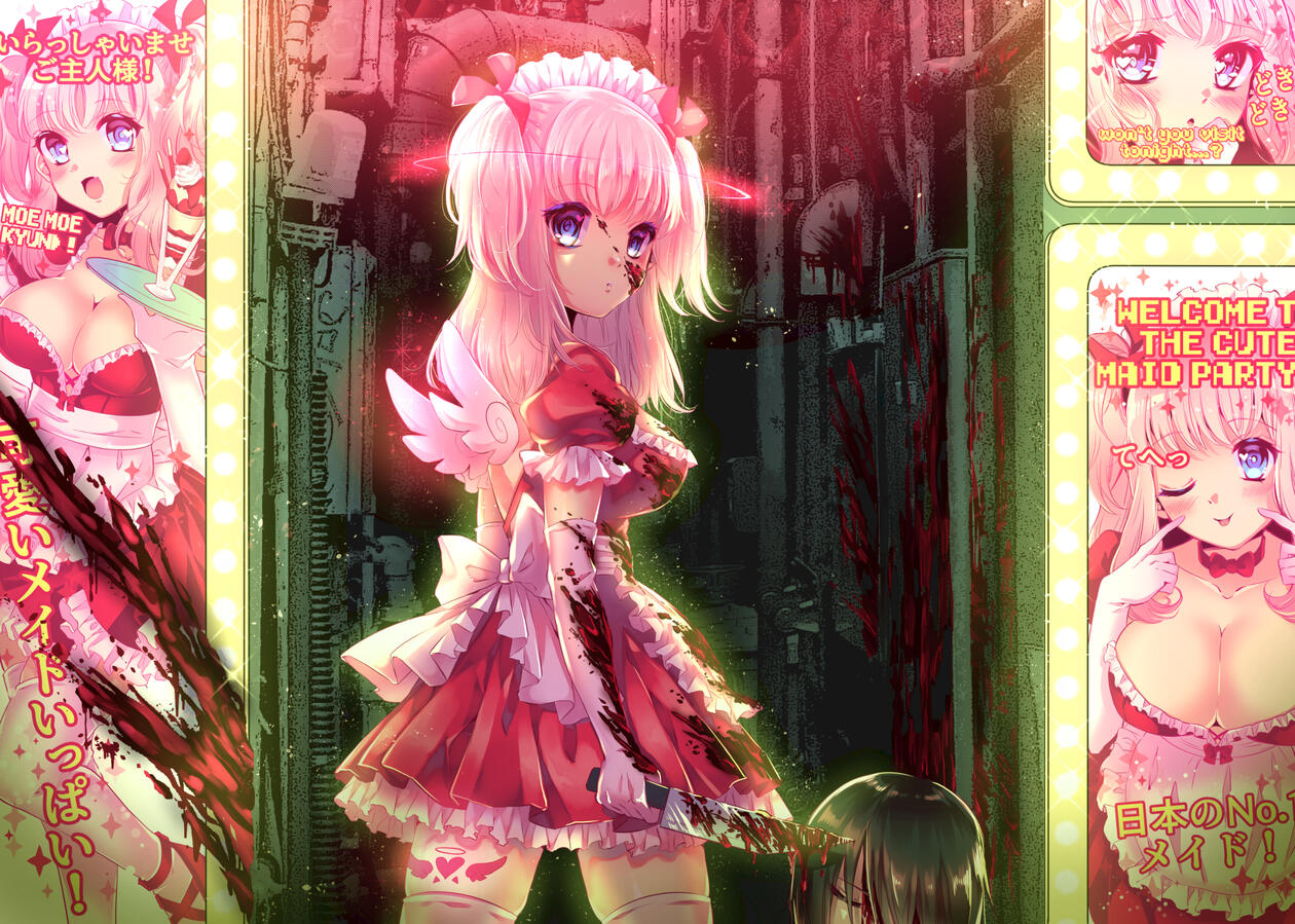 Maid Illustration Maid Illustration
